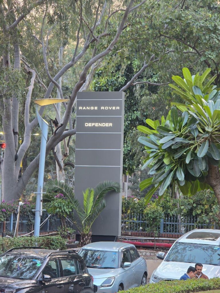 jlrchandigarh4